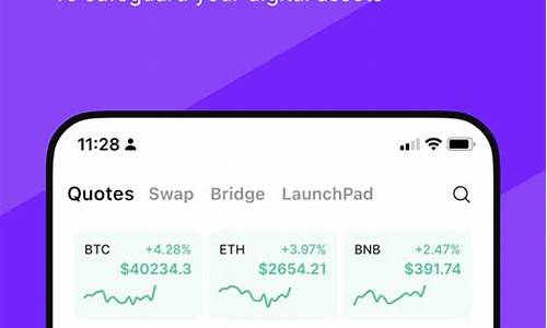 <strong>BitKeep桌面钱包新手指南：快速上手</strong>