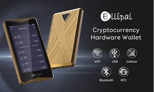 ELLIPAL钱包最新价格-ELLIPA