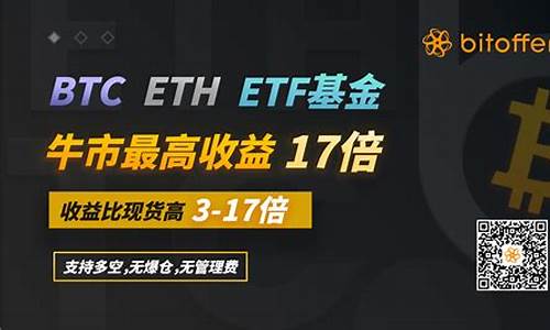 BTC突破58000美元(btc突破6万