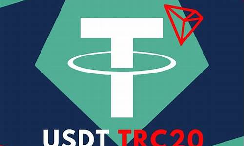 <strong>usdttrc钱包(钱包 usdt)</strong>