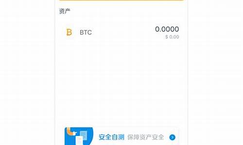 btc钱包助记词(比特币钱包助记词和私匙