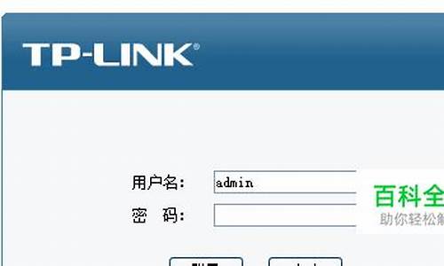 <strong>tplink怎么在电脑上看监控(电脑版t</strong>