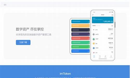 <strong>token钱包检测(token pack</strong>