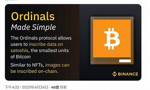 btc代币钱包(bit代币)