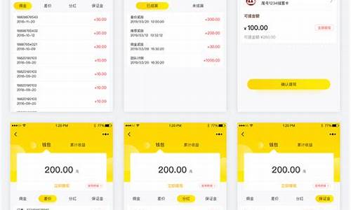 btc钱包余额图片(btc 钱包)