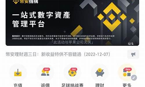 btc钱包注册地址共多少位(btc钱包地