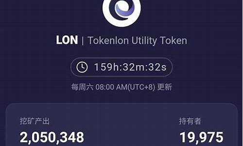 imtoken钱包如何获得eth(imt