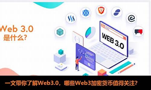 <strong>web3钱包和冷钱包有何区别(web3钱</strong>