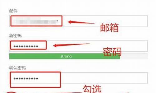 <strong>比特币如何注册钱包地址(比特币地址注册教</strong>