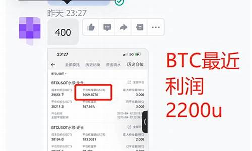 <strong>btc本地钱包收款地址不见了(怎么把bt</strong>