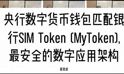 imtoken钱包能收usdt吗(imt