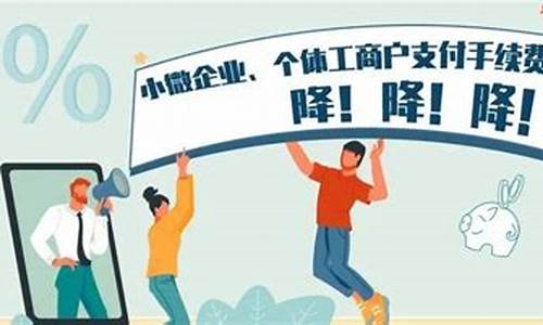 Trust手续费：降低交易成本，提升用户信任度(trust shout)(图1)