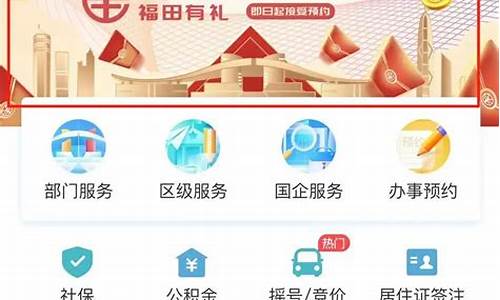 ALGO人民币官网安卓版下载必读(algo币最新消息2021年)(图1)