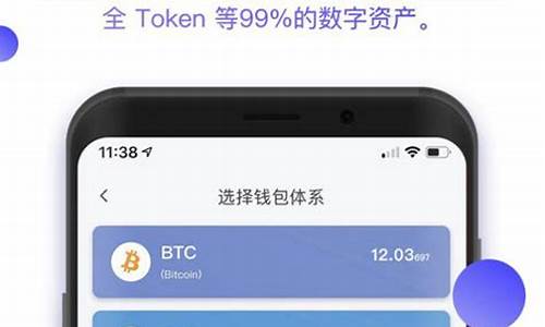 ALGO钱包最新消息-ALGO钱包今日行情-ALGO钱包最新价格(图1)