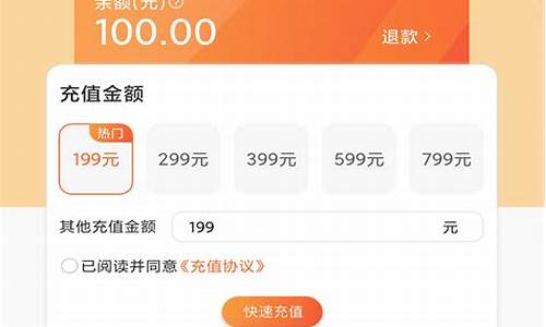 BTC对换安卓版(btc app)(图1)