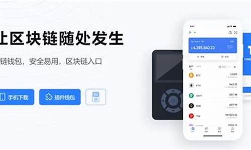 APE托管钱包官网下载指南(hyperpay托管钱包)(图1)