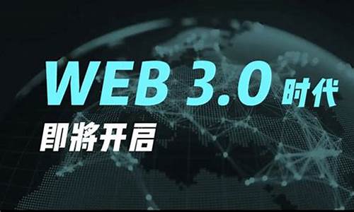 Web3社交平台beoble完成新一轮融资，Ripple参投(web3.0)(图1)