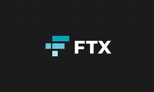 FTX合约手续费多少钱？FTX交易所合约费率介绍(图1)