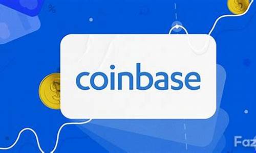 Coinbase推出具有社交交互功能的Web应用程序来追踪个人链上钱包(coinbasecustody)(图1)