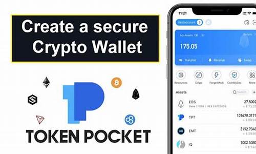 tokenpocket创建heco钱包(图1)