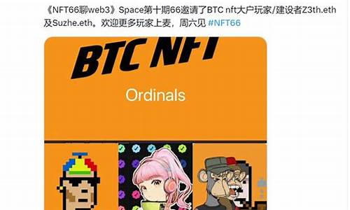 btc好点的钱包(btc钱包下载官方网)(图1)