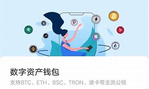 怎么修改btcs钱包地址(btcs钱包怎么弄)(图1)