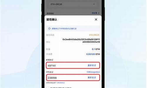 btc钱包怎么换人民币(btc钱包怎么用)(图1)