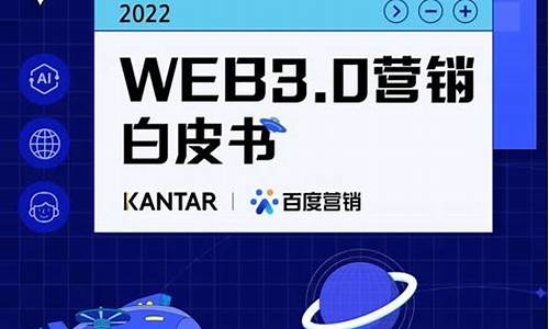 web3钱包和冷钱包有何区别(web3钱包)(图1)