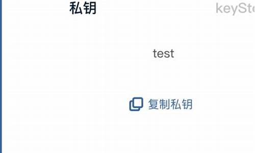 钱包转账btc手续费怎么这么高(btc 钱包)(图1)