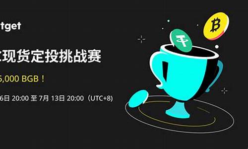 btc钱包如何快速同步(btc 钱包)(图1)