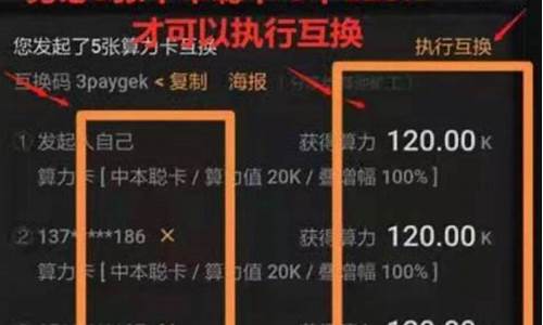 btcs钱包怎么玩(btc 钱包)(图1)