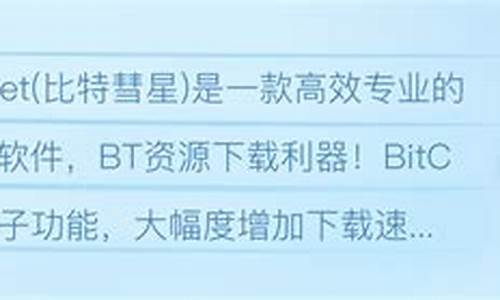 btc冷钱包显示余额(btc冷钱包什么牌子)(图1)