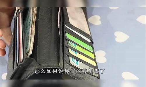 为什么钱包里面两个btc不一样(钱包里btc图片)(图1)