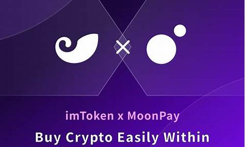 imtoken钱包能收usdt吗(imtoken钱包怎么收钱)(图1)