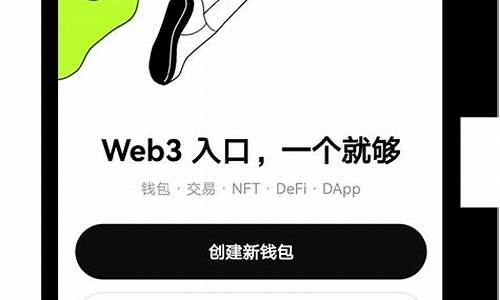 怎么看我的web3钱包地址信息(图1)