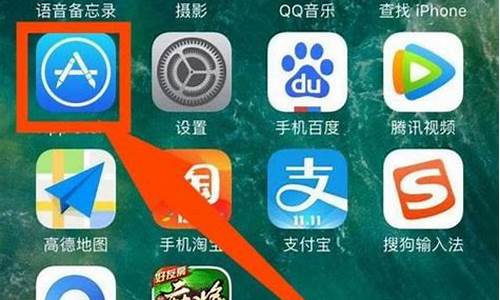 苹果手机怎么下载央行数字货币钱包app(苹果手机安装数字货币钱包)(图1)