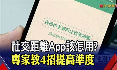 央行数字货币app怎样下载(央行数字货币)(图1)