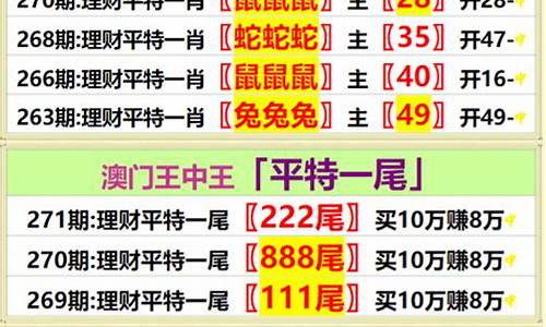 香港王中王资料大全免费(香港免费公开资料大全)(图1)