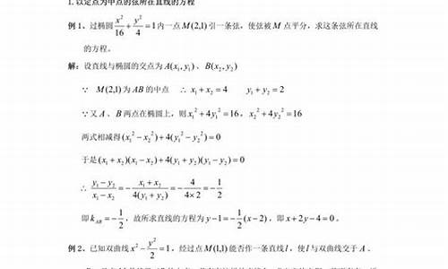 问题.常 如何见通过错误加拿大修网站复2(加拿大网络故障)(图1)